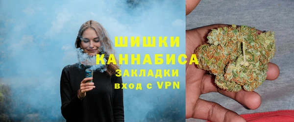 хмурый Новодвинск