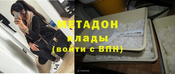 хмурый Новодвинск