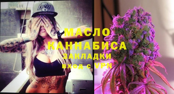 хмурый Новодвинск