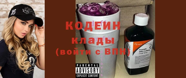mdma Нея