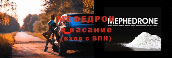 хмурый Новозыбков