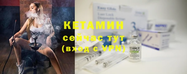 хмурый Новодвинск