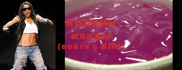 хмурый Новодвинск