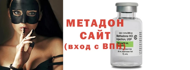 хмурый Новозыбков
