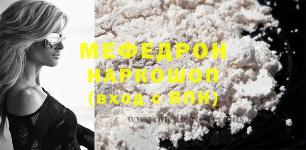 хмурый Новодвинск