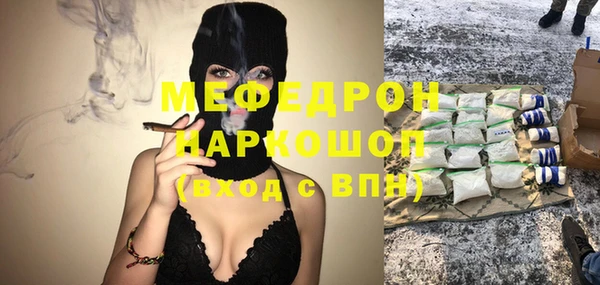хмурый Новодвинск