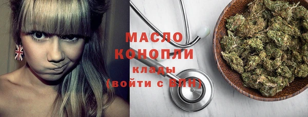 хмурый Новодвинск
