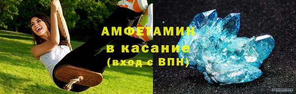 хмурый Новозыбков
