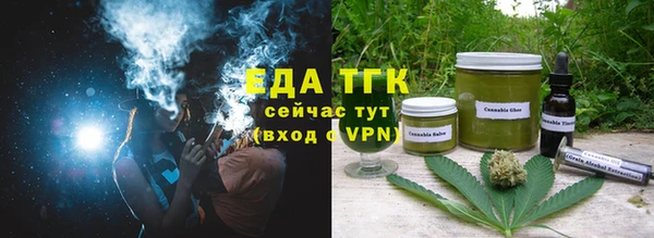 хмурый Новодвинск