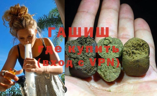PSILOCYBIN Новокубанск