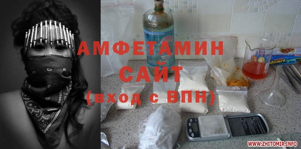 марихуана Нефтекумск