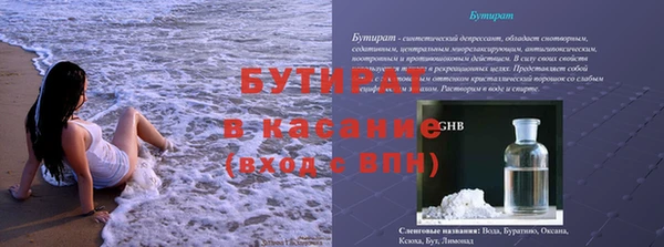 хмурый Новодвинск