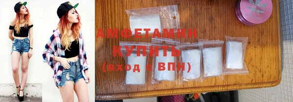 PSILOCYBIN Новокубанск
