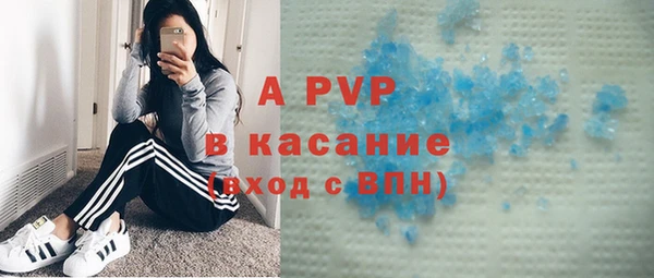 хмурый Новодвинск