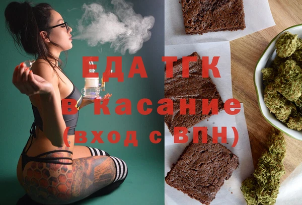 хмурый Новодвинск