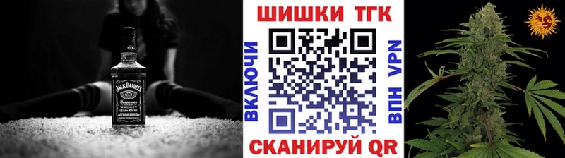 Канабис OG Kush  ОМГ ОМГ онион  Мамоново  купить наркотик 
